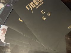 -鑫梦桌游谋杀之谜剧本杀俱乐部(联合商厦店)