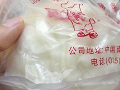 -刘长兴(逸仙桥店)