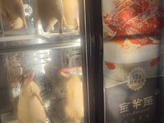-新兴·金羊座·粤菜点心(乐峰店)
