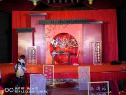-醉库庄园·宴会厅·草坪婚礼场地