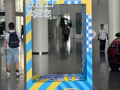 -华晨宝马铁西工厂