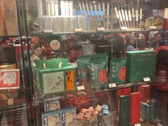 -金鼎轩(亚运村店)