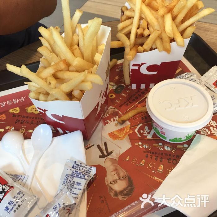 肯德基下载肯德基app送66元大礼包图片-北京快餐简餐-大众点评网