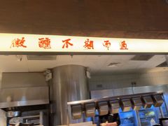 -北丐先生·野馄饨烧烤(长宁龙之梦店)