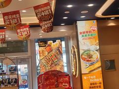 -西部马华清真兰州牛肉面·烧烤夜市(三里河店)