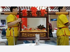 -聚春园自助餐厅(东街口店)