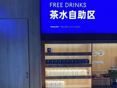 -金妈家烤肉(龙湖U城天街店)