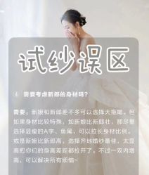 -纯色时光婚纱艺术馆WHITE