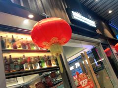 -木屋烧烤(坂田天安云谷店)