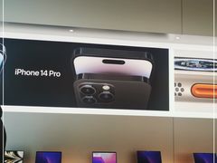 -Apple零售店(中街大悦城店)