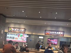 -食代馆(深业上城店)