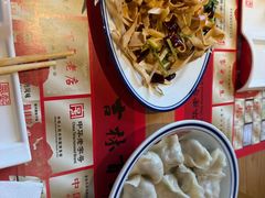 -新兴园饺子馆(北京百子湾店)