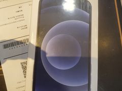 -Apple零售店(中街大悦城店)
