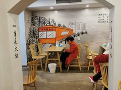 大堂-正南齐北·老街糯米团(洪崖洞店)