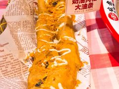 -在老街·淮安大排档·甜麻干煸龙虾·烧烤(河下古镇店)