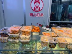 -娘心豆品(方庄店)