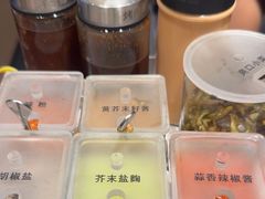 -肉肉大米(德基广场店)