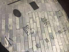-Nirvana Cafe&Bar(北仓文创街区店)