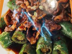 -农汤老店(顺联公园里店)