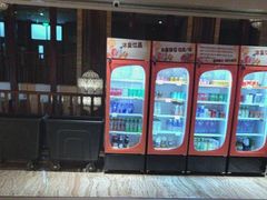 -天津瀚金佰九号温泉酒店(南楼地铁站店)