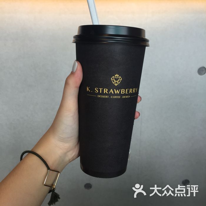 strawberry黑草莓的点评