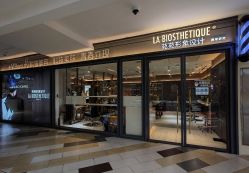 -苑苑vbeauty科技美容SPA