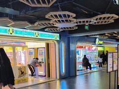 -风云再起游乐汇(北京西单西西友谊店)