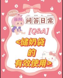 -巍阁高端月子会所