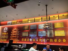 -肖记公安牛肉鱼杂馆·省级非物质文化遗产(江汉路直营店)