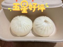 -上海静安香格里拉大酒店