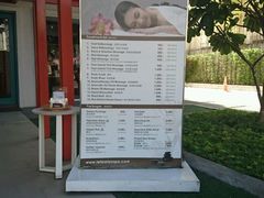 -Let's Relax Spa(Phuket 3rd Street)