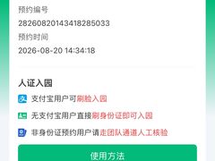-优嘉酒店(长沙万家丽广场人民东路地铁站店)