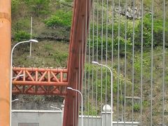 -大渡河峡谷国家地质公园