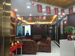 -瑞德口腔医院(白云旗舰院)