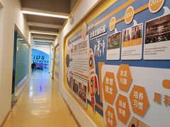 -凯孚尼儿童运动馆(空港总店)