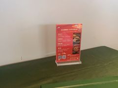 -老吉堂上海本帮菜(望京万象汇店)