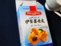 -伊带伊路新疆美食府(呼家楼店)