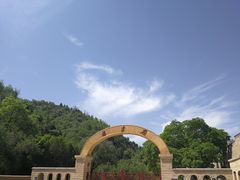 -延安杨家岭革命旧址