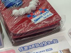 -DQ·蛋糕·冰淇淋(五棵松万达店)