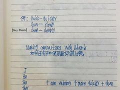 -英孚教育青少儿(东二环泰禾中心)