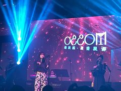 -MOSSO音乐酒吧·live house(南京旗舰店)