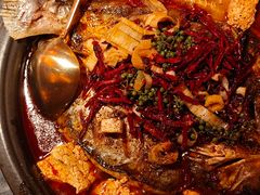 -探鱼·鲜青椒爽麻烤鱼(天河优托邦店)