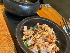 -云海肴·汽锅鸡·云南代表菜(天津国金汇店)