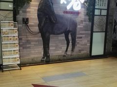 -花椒笑成都小馆(百脑汇店)