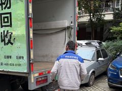 -蚂蚁搬家成都打包搬运公司
