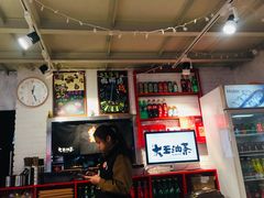 -大王油茶(二厂文创公园店)