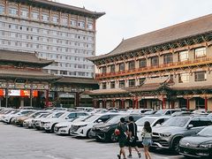-山西饭店