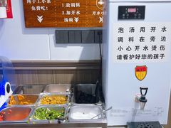 -梅溪·小伙子干挑面(安吉总店)