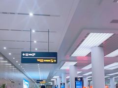 -青岛胶东国际机场