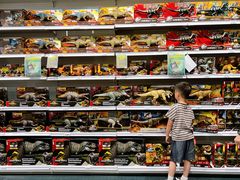 -TOYSRUS玩具反斗城(上海万象城店)